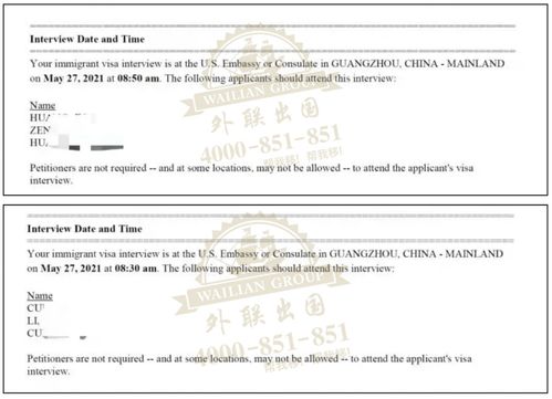 房卡能带进美国领馆吗-去美国领事馆面签能带包和手机进入吗