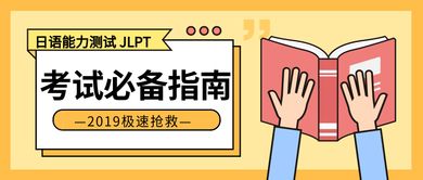 留学eap考试是什么意思-谁知道语言MEAP和EAP有什么区别啊