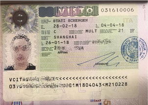 上海领事馆签证中心-请问上海美国领事馆签证中心的具体地址在哪里