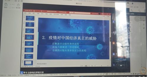 金融工程面试时间-康奈尔大学金融工程硕士面试经验汇总