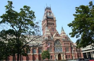 哈佛商学院排名-普林斯顿评论》美国东北部最佳商学院排名哈佛大学商学