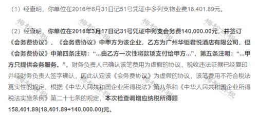 I20需要签字的地方-I20上面家长签名只需父母一方签吗