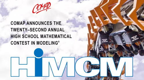 HIMCM2021-2021初中生数模竞赛MiDMCMHIMCM的延展初中建模