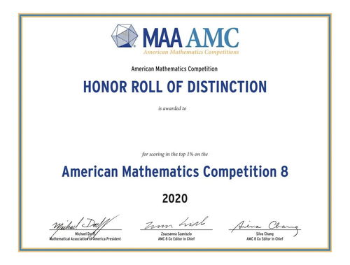 amc8和amc10哪个含金量高-“高含金量”国际数学竞赛大盘点