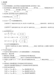 ucsd研究生数学申请难度-UCSD的Mathematics「加州大学圣地亚哥分校数学系」