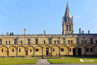 牛津和哥伦比亚大学哪个好-哈佛大学和哪个好