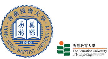 香港哪所大学教育专业最好-香港教育学硕士该选哪所大学