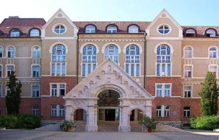 匈牙利佩奇大学学费-匈牙利佩奇大学世界排名、学费费用、入学/申请条件