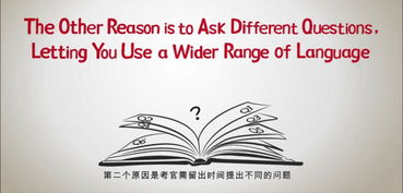 考雅思学美式还是英式-雅思考美式英语还是英式英语