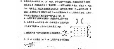 ap物理电磁学2013大题答案-AP物理考试C电磁学真题解析