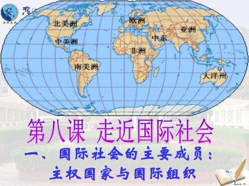 高中国内2年1年国外-北京多所班国际高中学校全汇总+对比分析