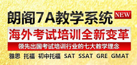 圣诞节影响雅思出成绩吗-雅思圣诞节期间成绩进度受影响吗