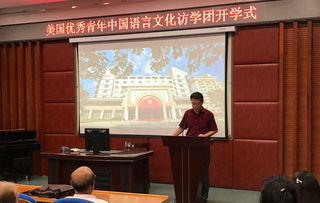 特拉华大学中国办事处-2020年特拉华大学相当于中国什么大学