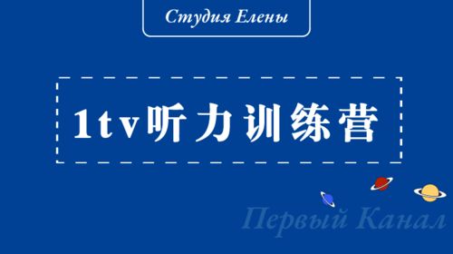 剑15听力音频百度云-剑桥雅思真题15PDF下载盘高清云盘下载