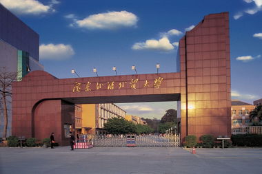 山西大学托福考点好么-山西大学托福考场怎么样