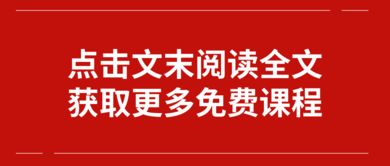 雅思口语话题food-雅思口语话题解析