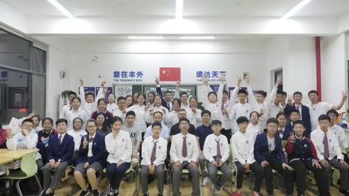 复旦小学国际部招生-上海复旦大学附属中学国际部2021年招生办联系