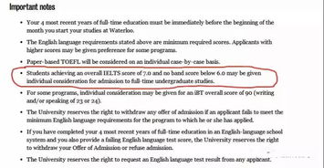 国际高中需要会考吗-孩子读国际高中还可以考国内大学吗