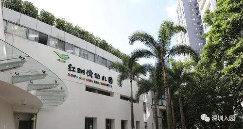 富平德威幼儿园学费-上海德威学校幼儿园学费是多少