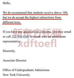 纽约大学本科申请问答-纽约大学2021年本科申请附加文书题目及破题