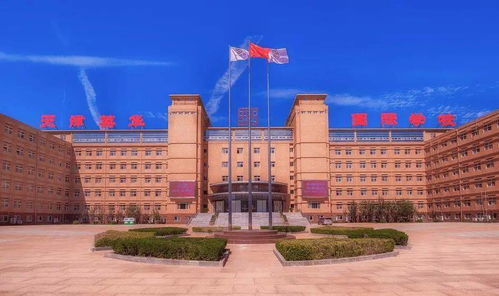 天津武清比较好的私立学校-2018天津口碑最好的重点国际学校有哪些