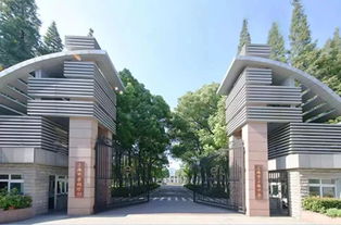 上海中学国际部ib-上海中学国际部