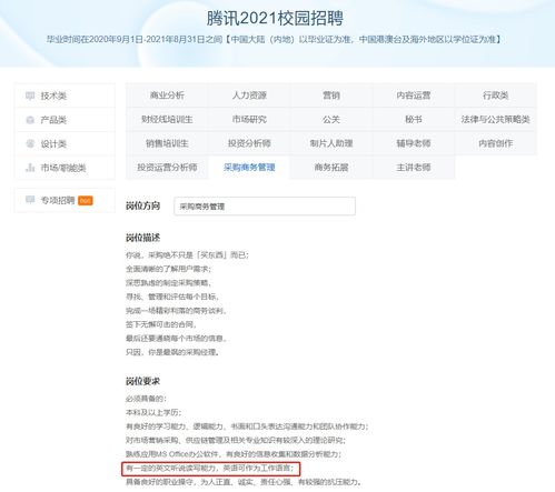 考上雅思有什么用-普通人考雅思有什么用