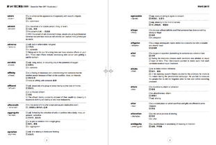 sat反义词-SAT词汇之正反义词