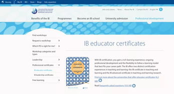 ib teaching certificate-IBDP的评鉴及择校因素简介