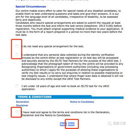 香港ielts时间-2021年香港雅思考试报名时间是什么时候