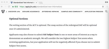 ACT写作可以不提交吗-申请哈佛大学可以不提交ACT/SAT写作成绩了