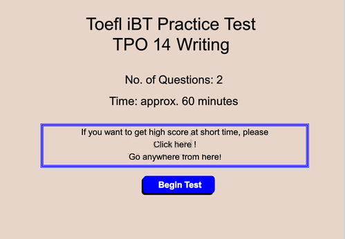 托福和tpo-TOEFL和TOEFLiBT的区别是什么