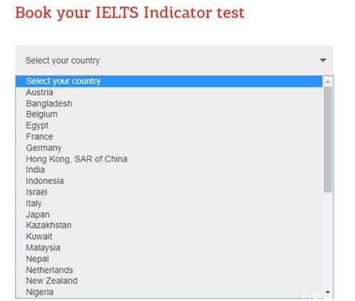 雅思indicator交成绩-IELTSindicator成绩接受范围如何