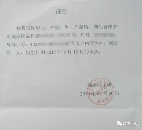 雅思抽查出具英语证明-你知道遇到雅思成绩抽查有多严重吗