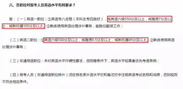 雅思成绩单丢了能出国吗-雅思成绩单丢了怎么办