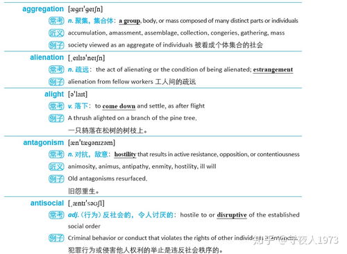 gre填空题怎么做-GRE填空题怎么做