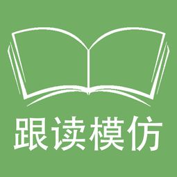 walk雅思口语-雅思口语话题素材之walk