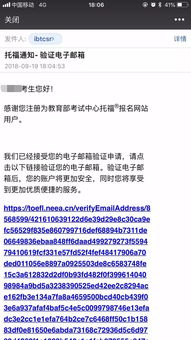 托福考试能带手机吗-托福独立口语解析之学生该不该带手机进教室