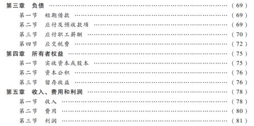 2021雅思考试大纲有变化吗-2021年2月27日北京BC纸笔考试中心雅思考试场地发生变化须知