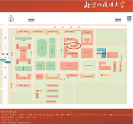 南开大学雅思口语考试地点-用于签证及移民的雅思考试在津新增南开大学和天津大学