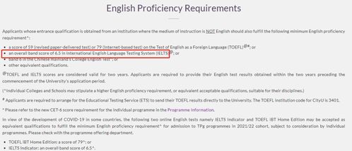 莫纳什40周语言班雅思要求-莫纳什大学语言班最低语言申请要求及学费费用