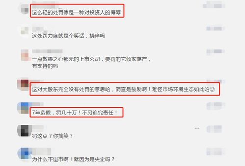 雅思造假会有什么惩罚-雅思作弊后果很严重附考试小贴士