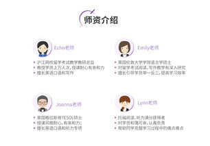 东北大学工程学院托福代码-2019年东北大学托福成绩要求