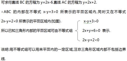 alevel例题视频解析-alevel例题视频解析