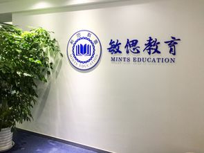 上海IGCSE化学培训-上海IGCSE化学培训