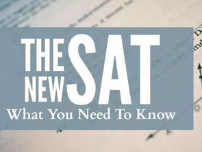 1812亚太SAT-12月亚太SAT考试满分学员经验总结