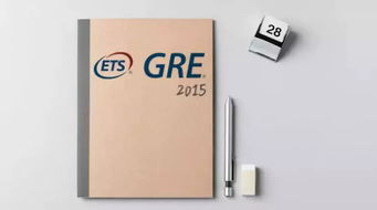 gre etest edu cn-GRE考试报名入口