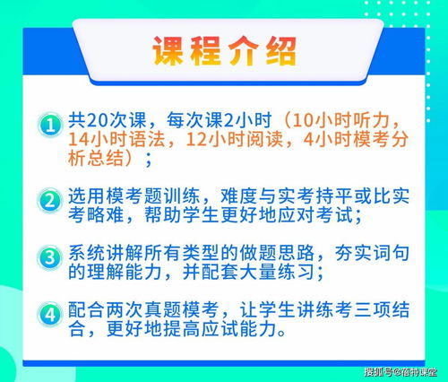 托福考满分阅读不全-阅读托福考满分用什么方法