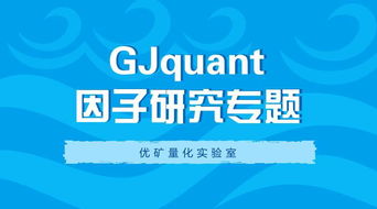 GRE里quant-一张图告诉你