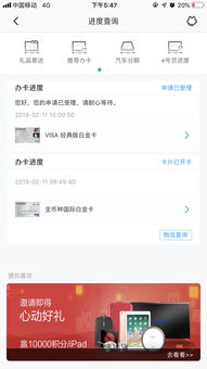 托福状态显示已受理-托福成绩查询中的常见状态及解决办法